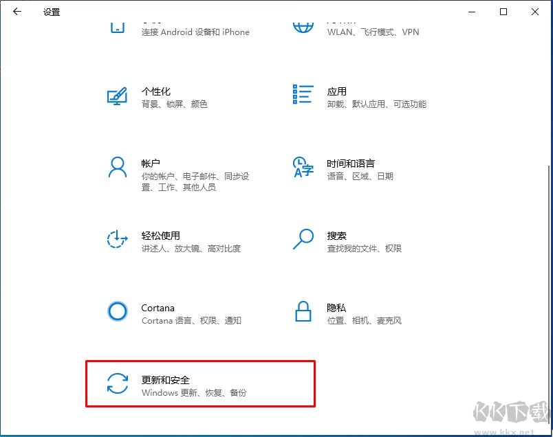 Win10神key,Win10企業版永久激活密鑰(無限次數)