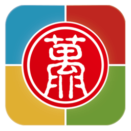 無限寶電腦版 官方最新版